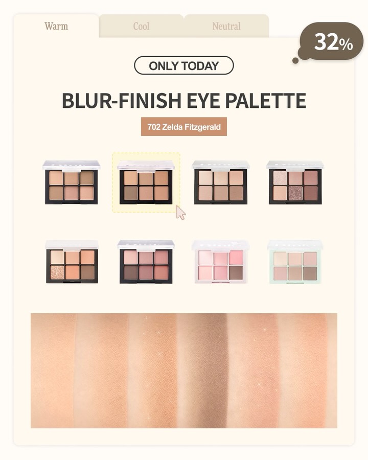 dinto_cosmetic 品牌动态