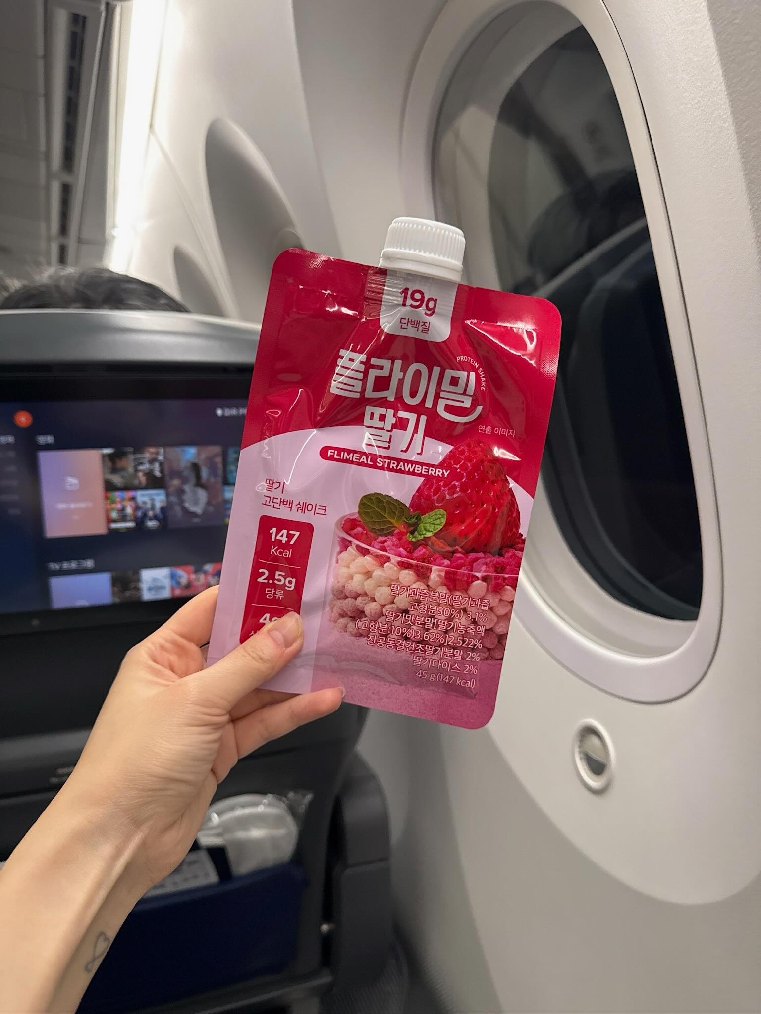 flimeal_global 品牌动态