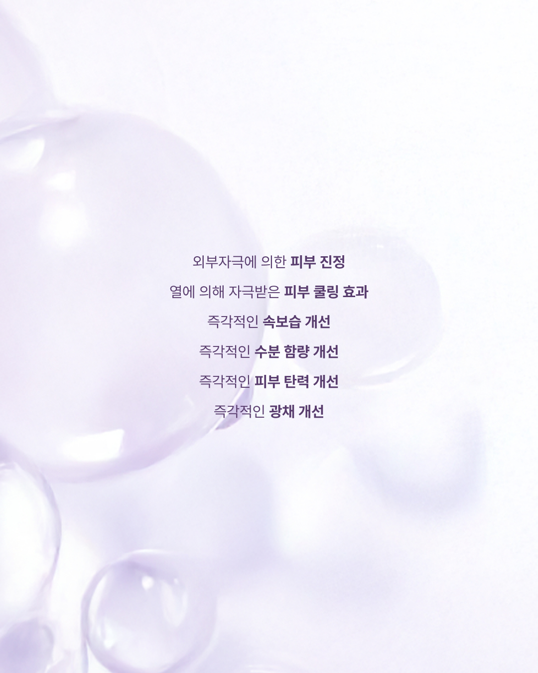 blancdiva_official 品牌动态图片