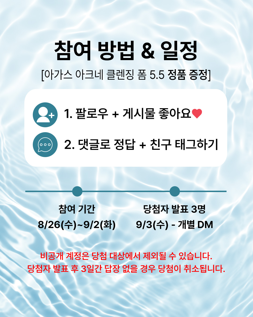 inward_official 品牌动态图片