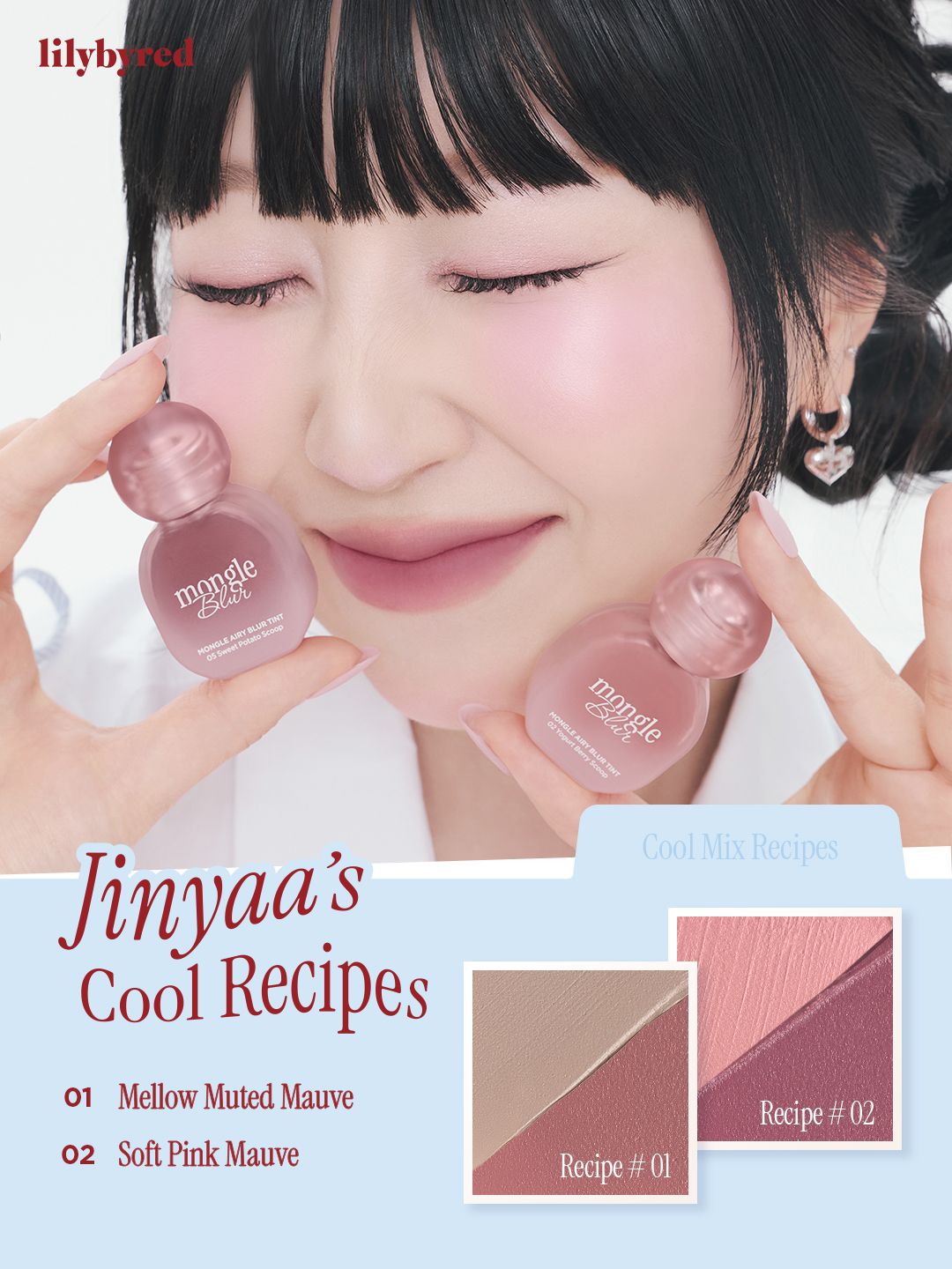 lilybyred_official 品牌动态图片
