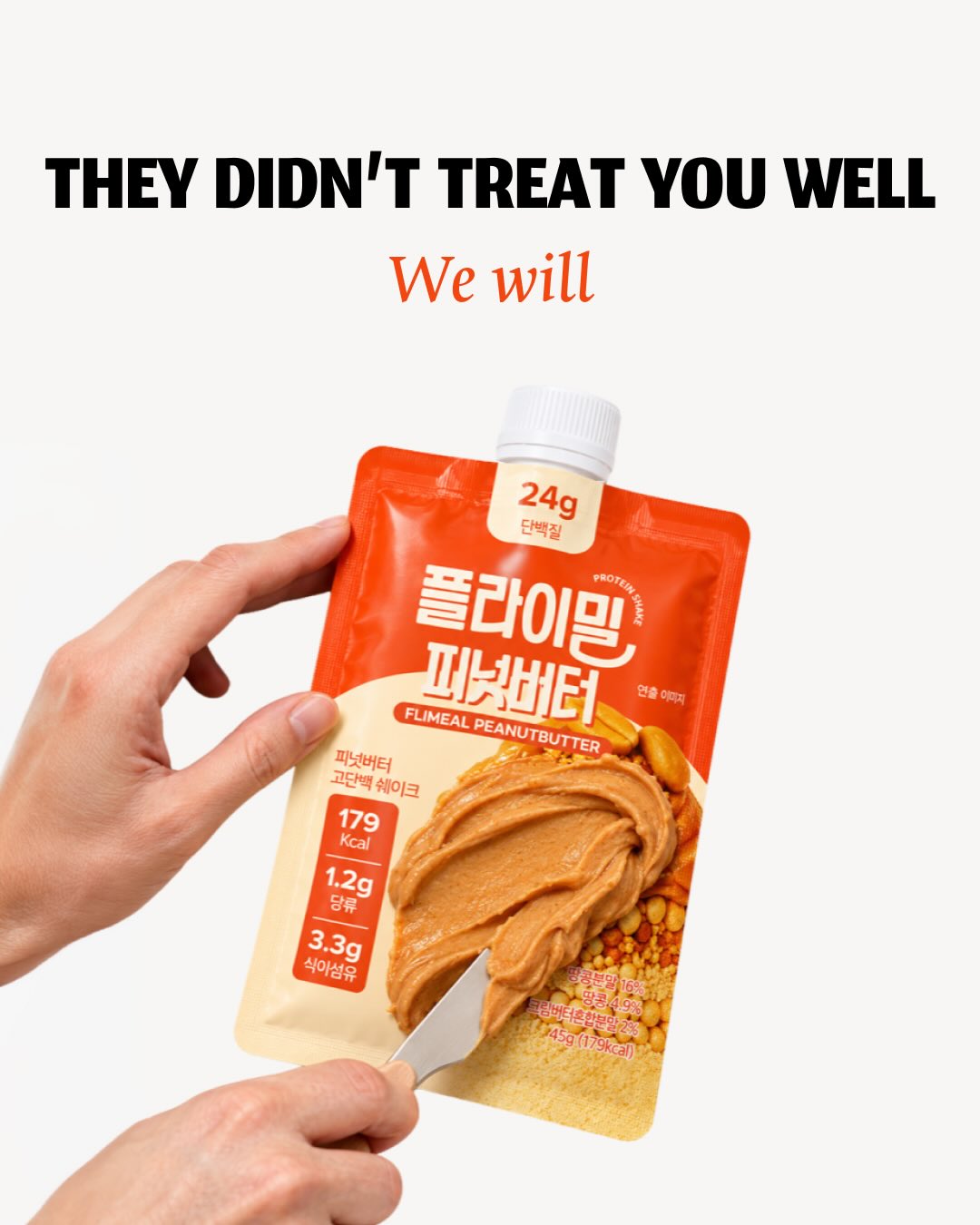 flimeal_global 品牌动态图片