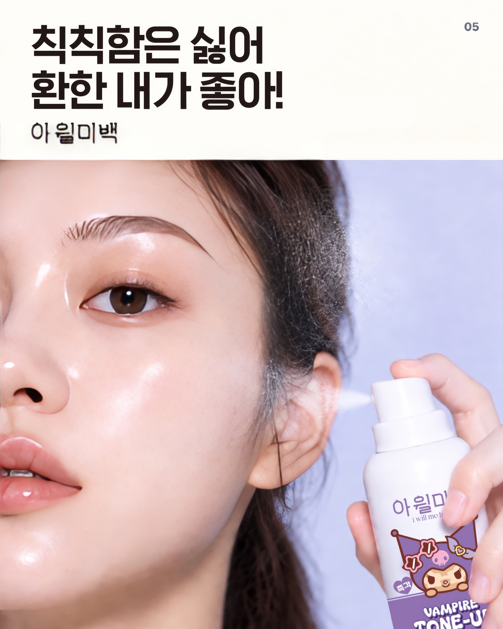 iwillmeback 品牌动态图片
