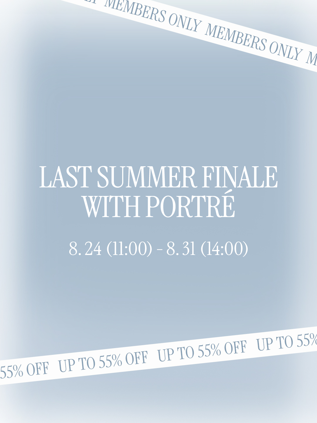 portrekr 品牌动态