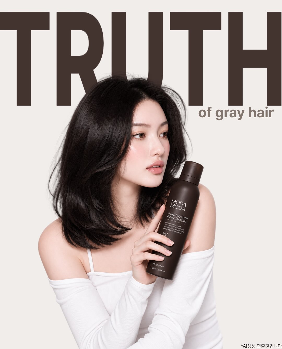 modamoda_hair 品牌动态