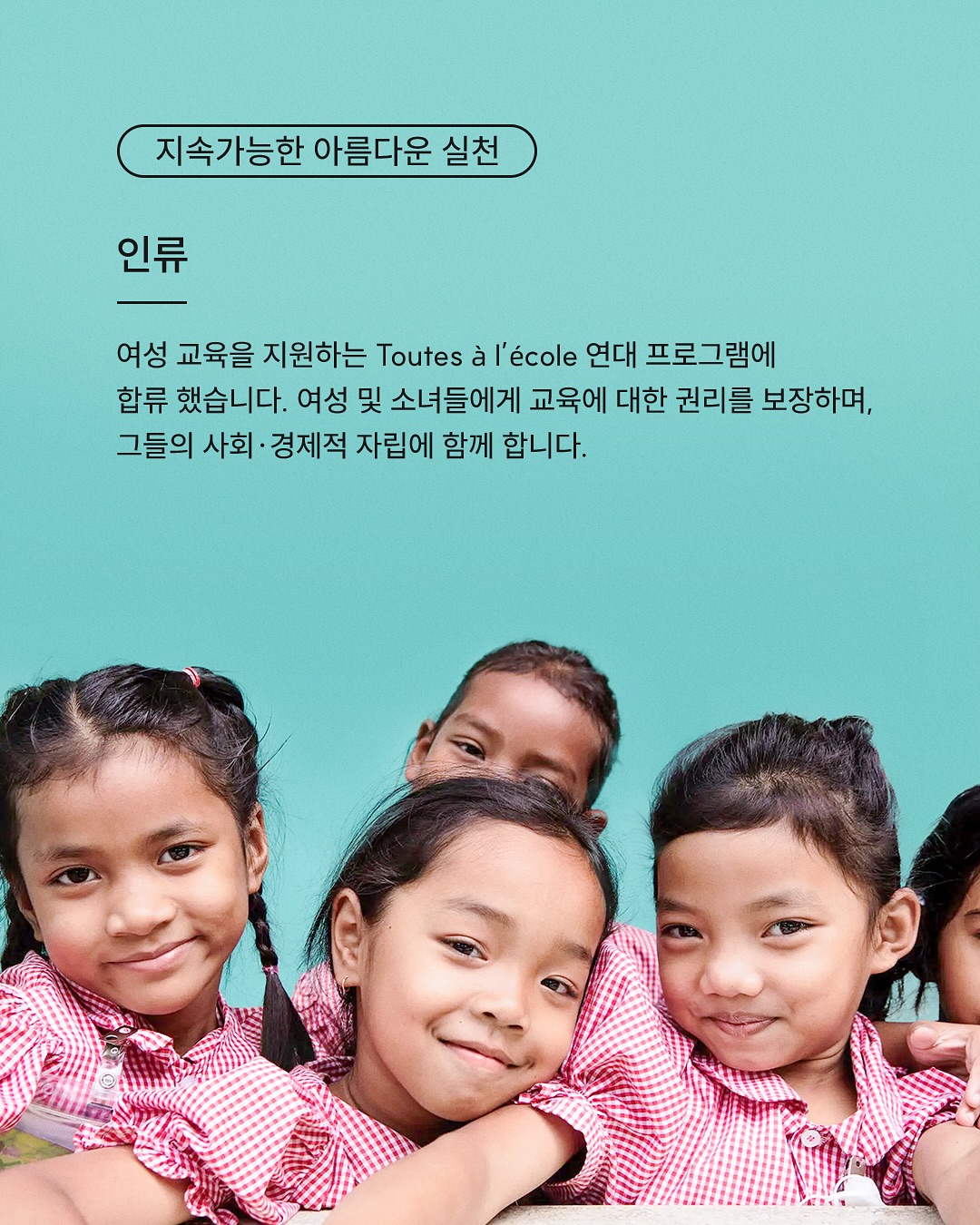 larosee_korea 品牌动态图片