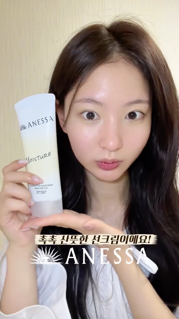 anessa_official_kr 品牌动态