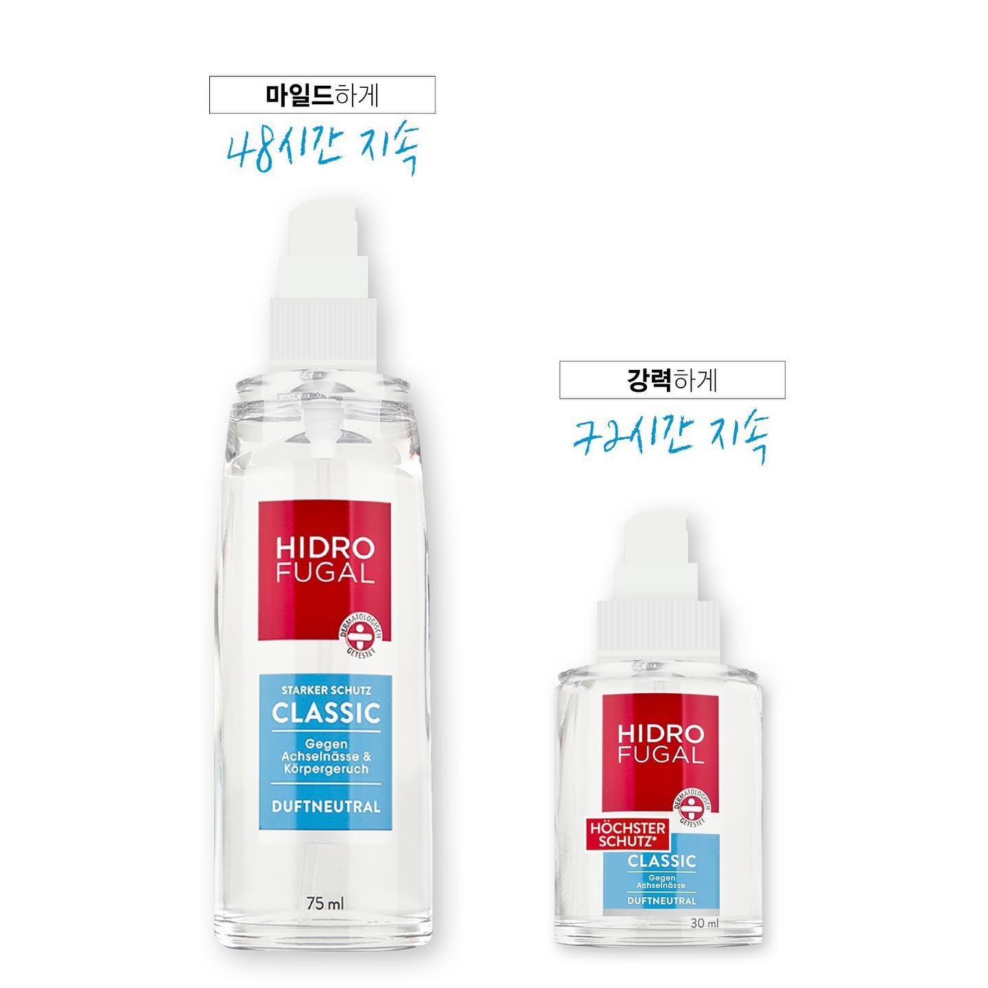 hidrofugal_kr 品牌动态