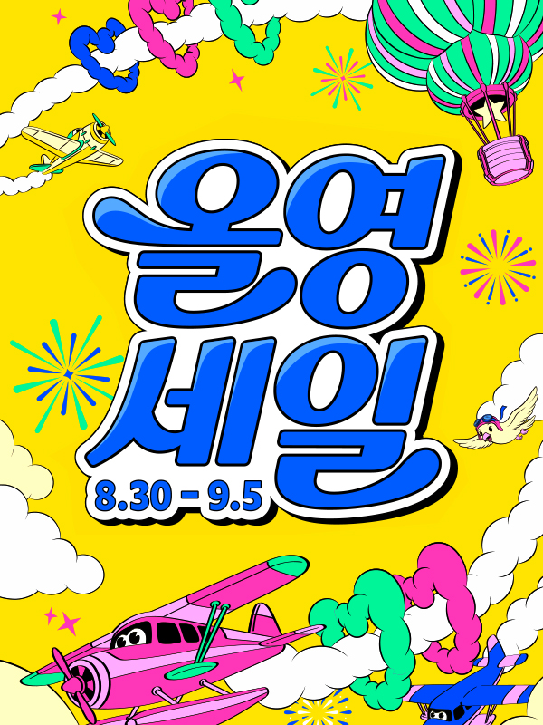 inclear_korea 品牌动态