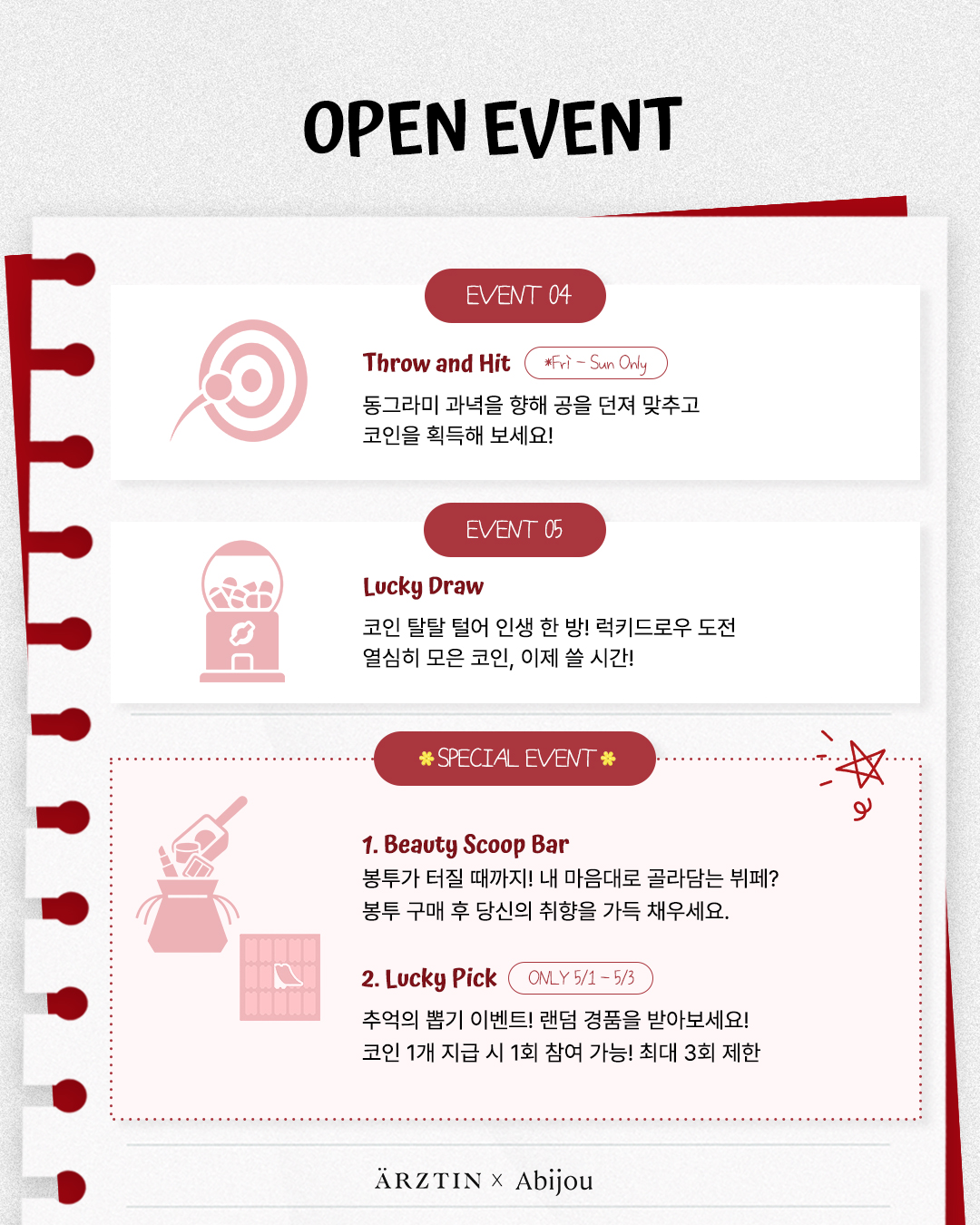 arztin__official 品牌动态图片