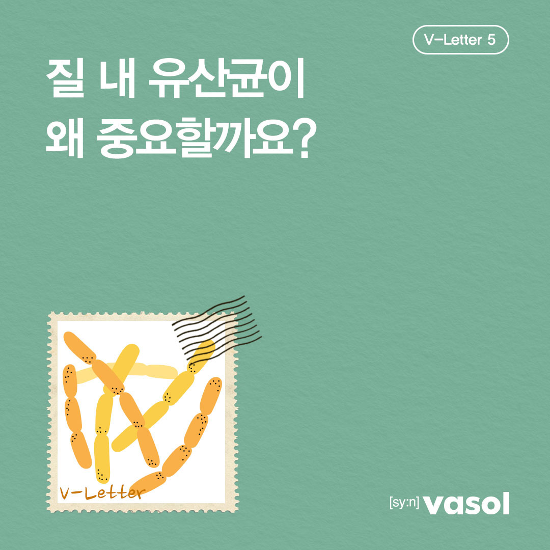 vasol_official 品牌动态