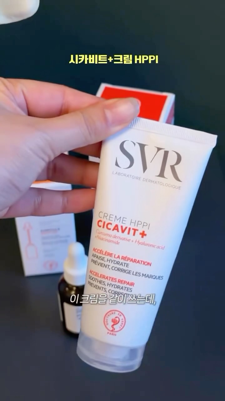 laboratoiresvr_kr 品牌动态