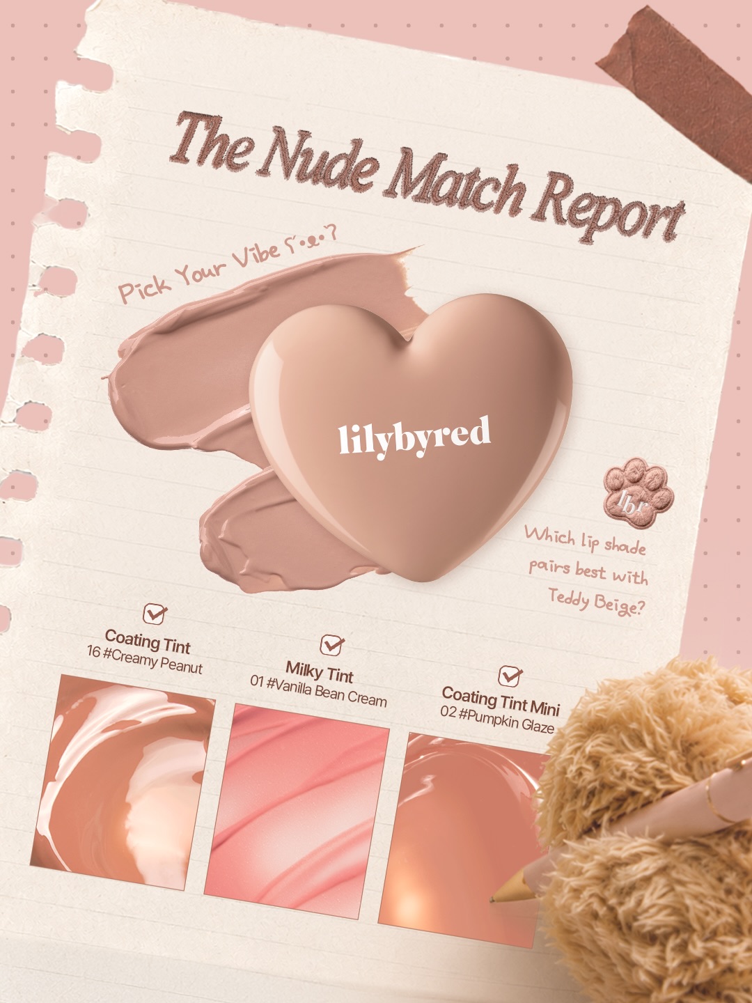 lilybyred_official 品牌动态