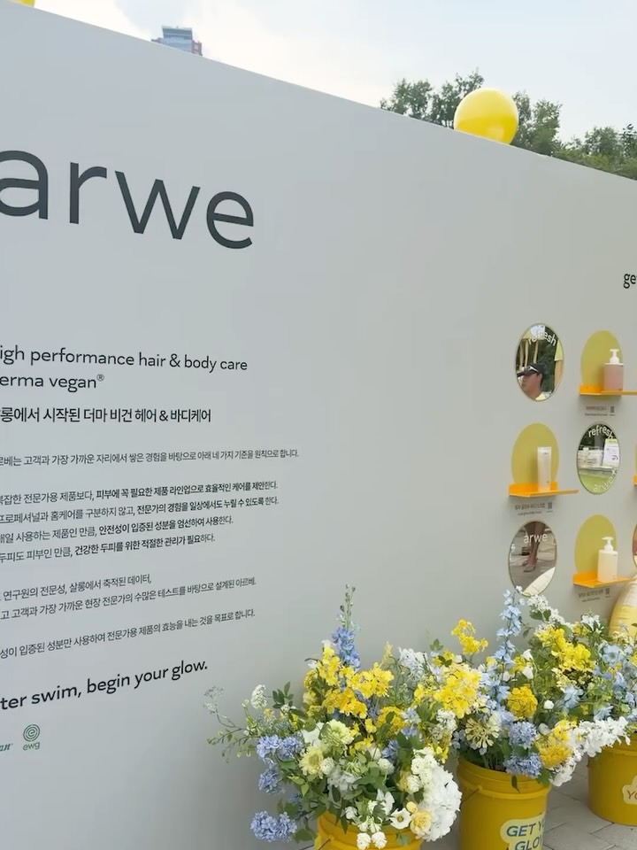 arwe.official 视频封面