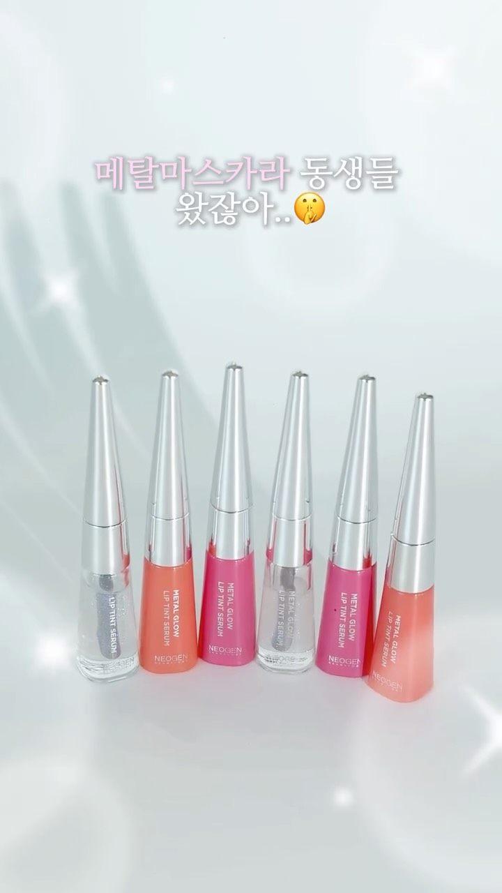 neogen_official 品牌动态