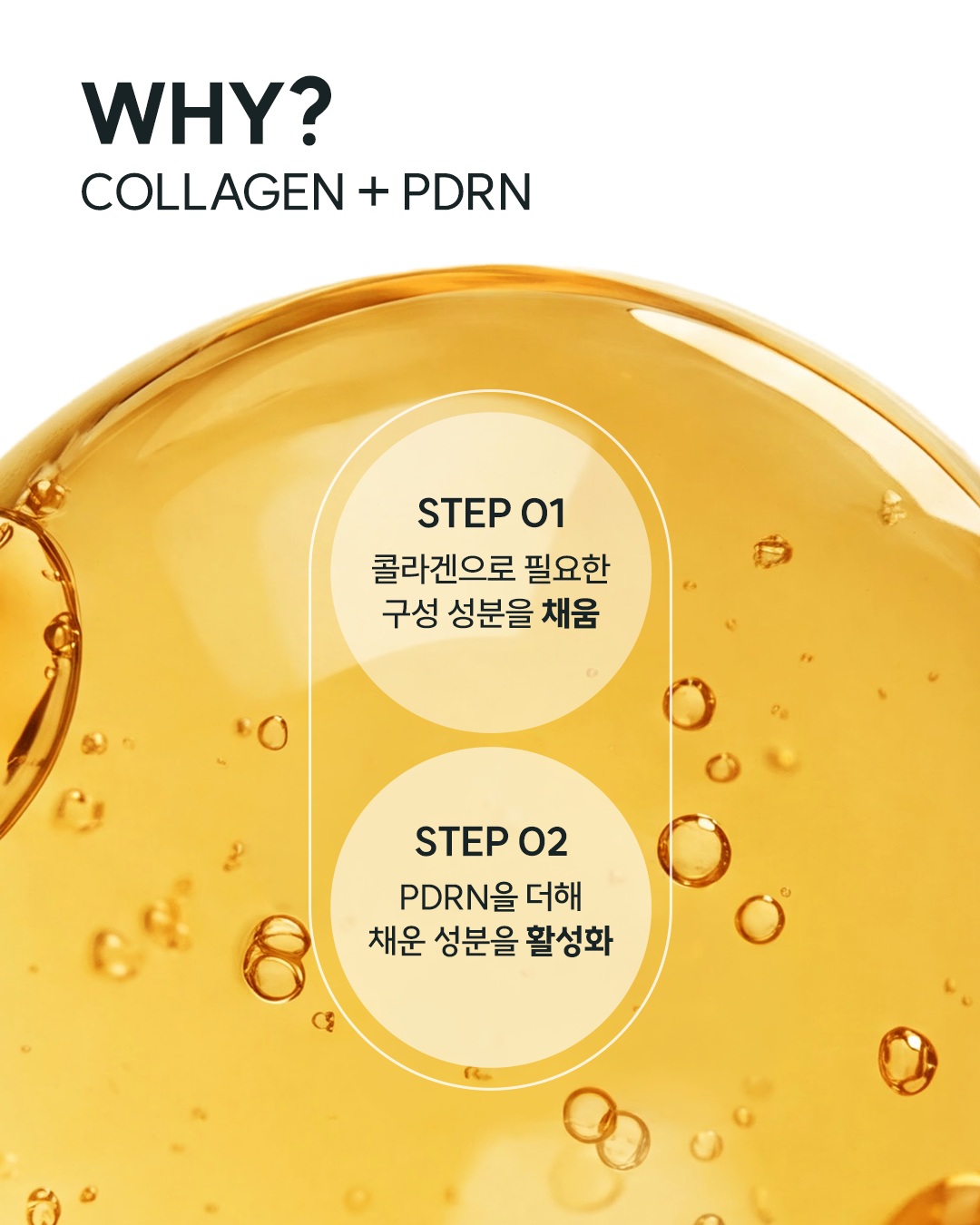 vitalbeautie_official 品牌动态图片
