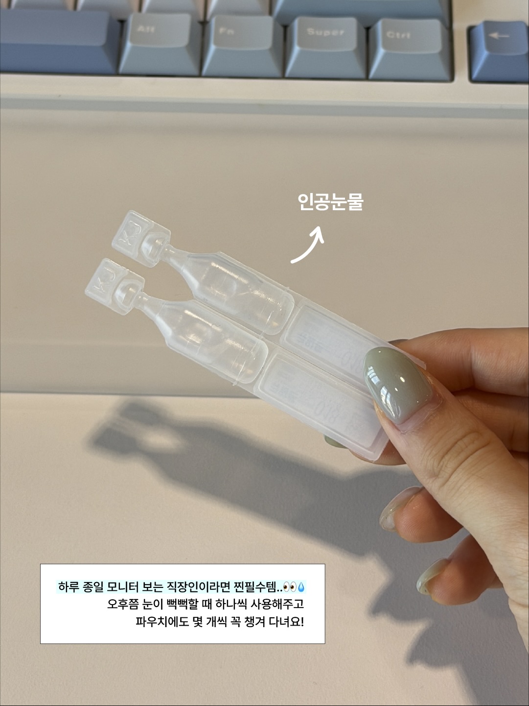 labo.h_official 品牌动态图片