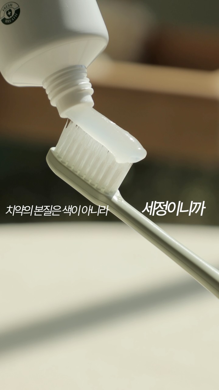 titad.official 品牌动态