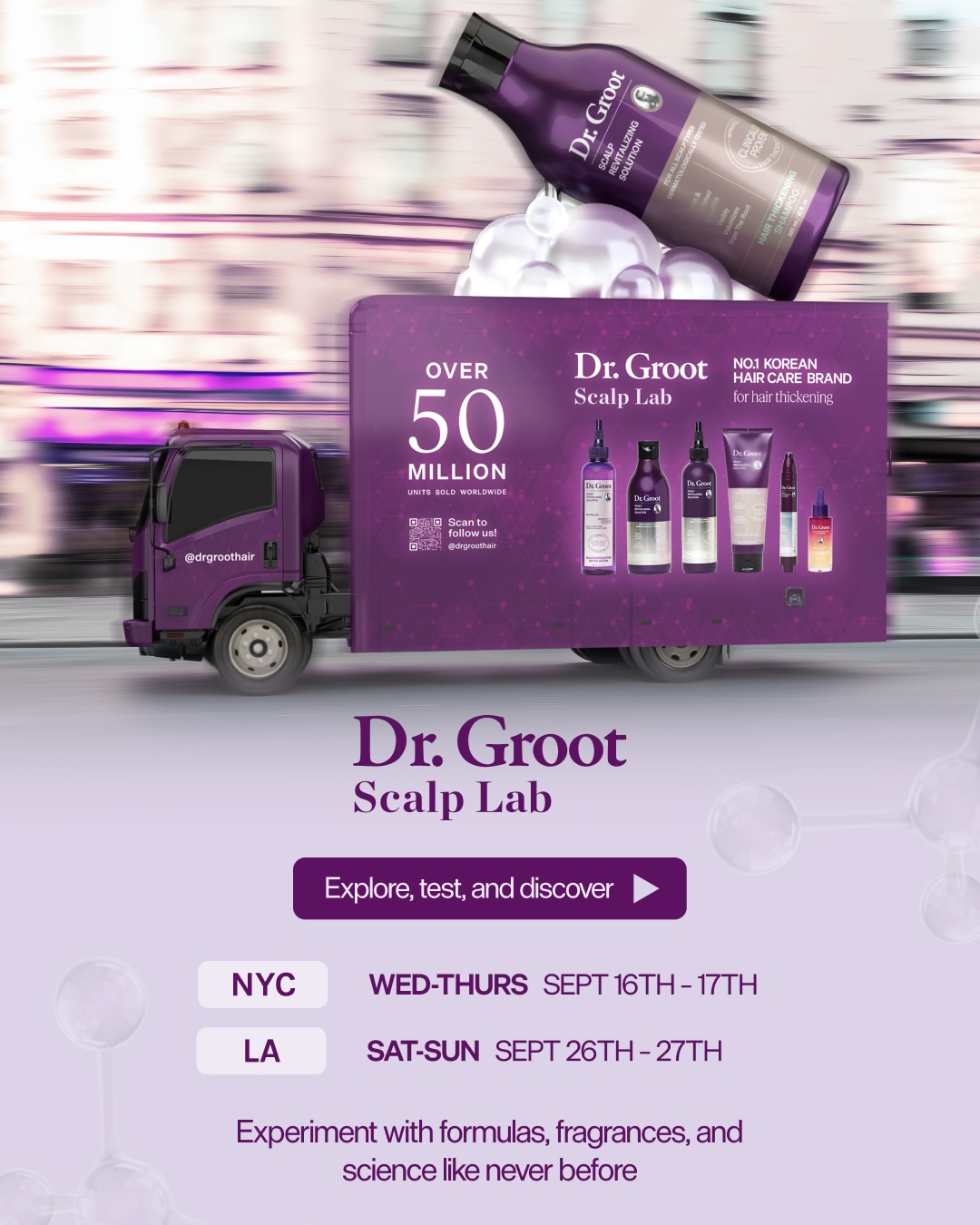 drgroothair 品牌动态