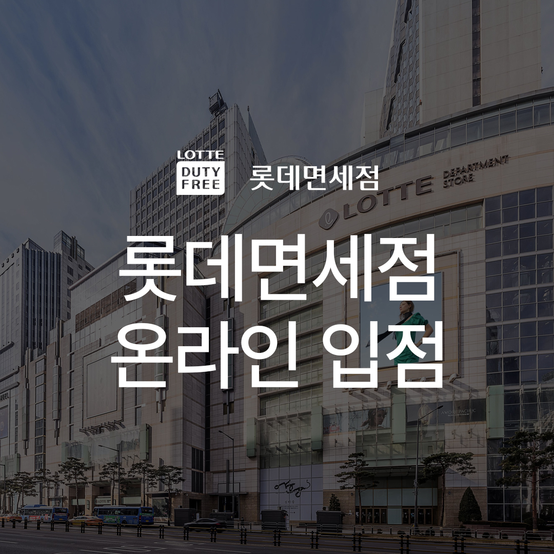 raviel.official 品牌动态