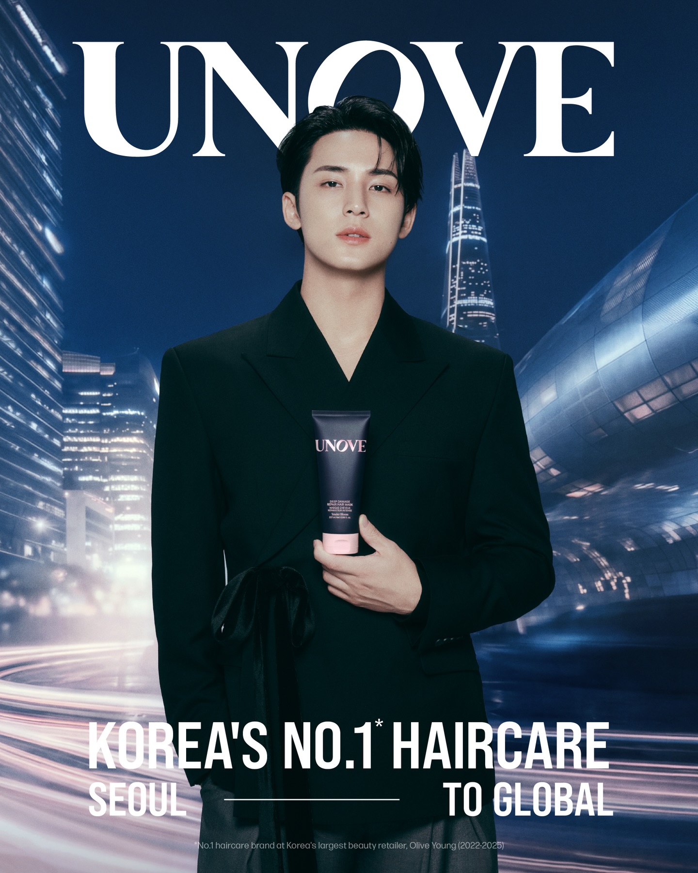 unove.kr 品牌动态