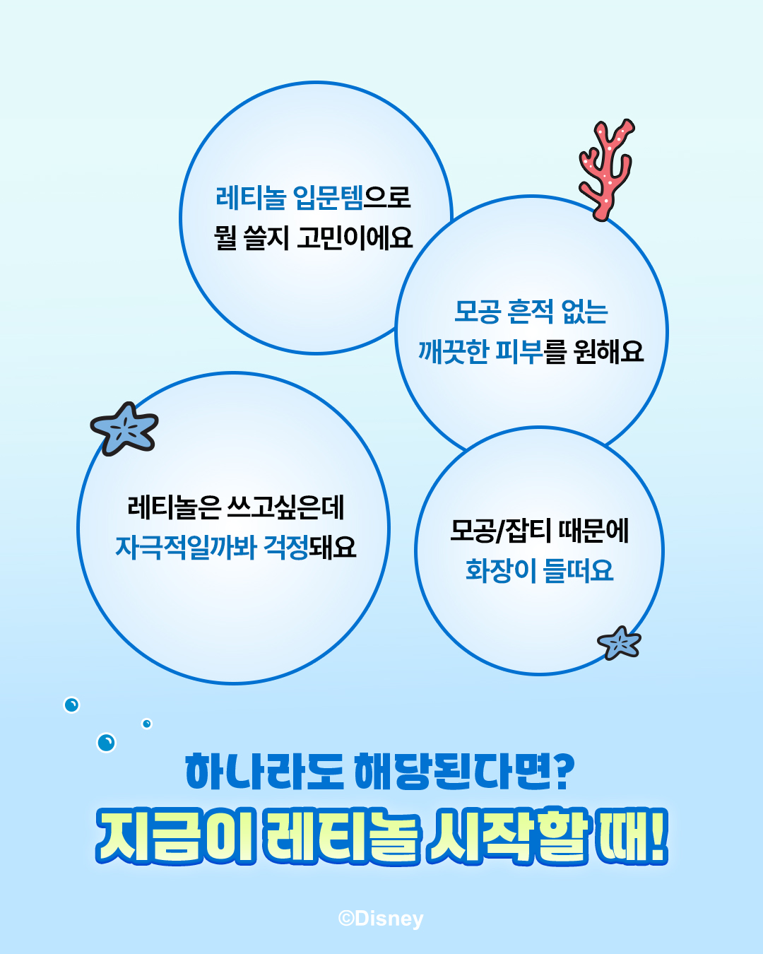 mommycare.official 品牌动态图片