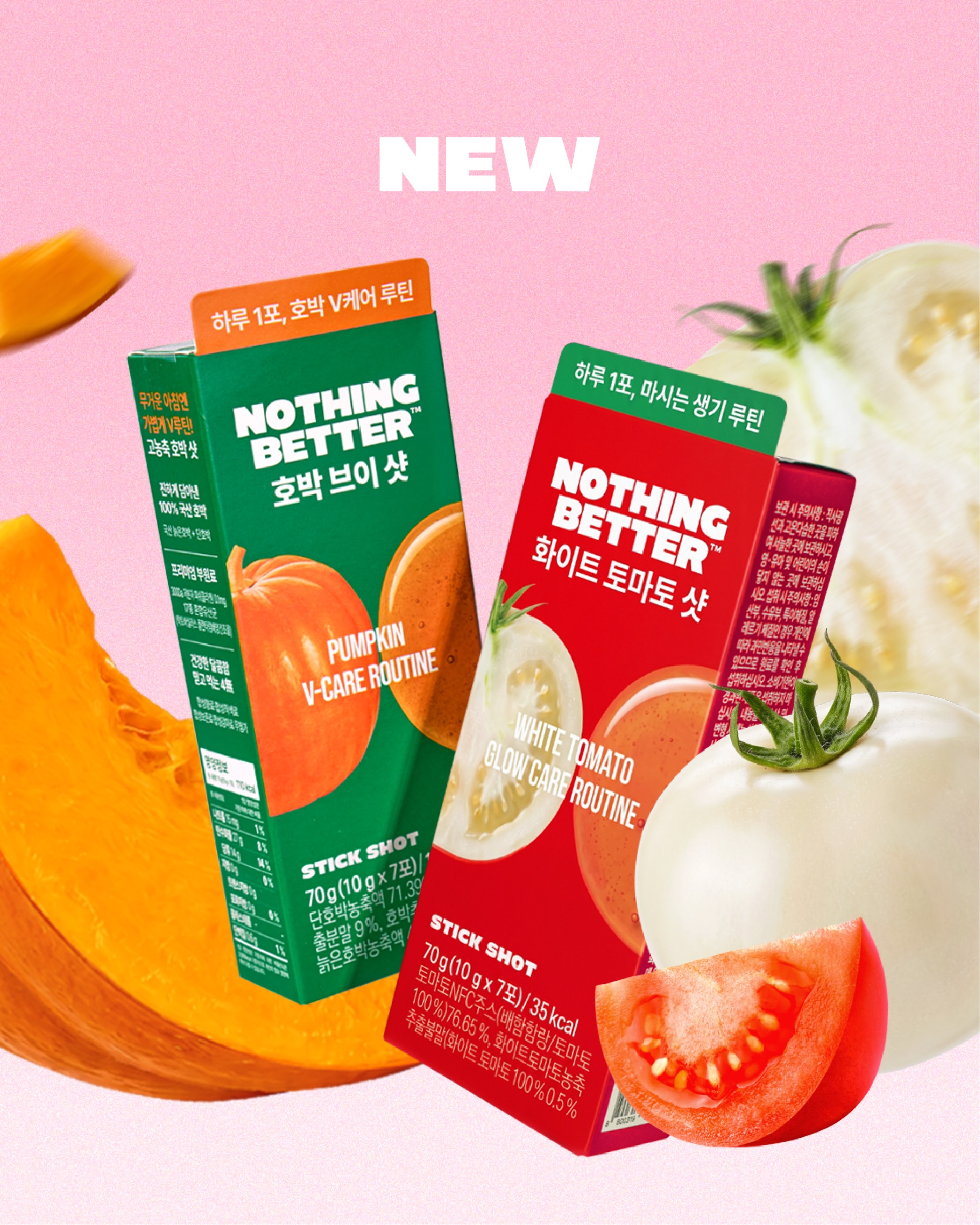 nothingbetter.official 品牌动态