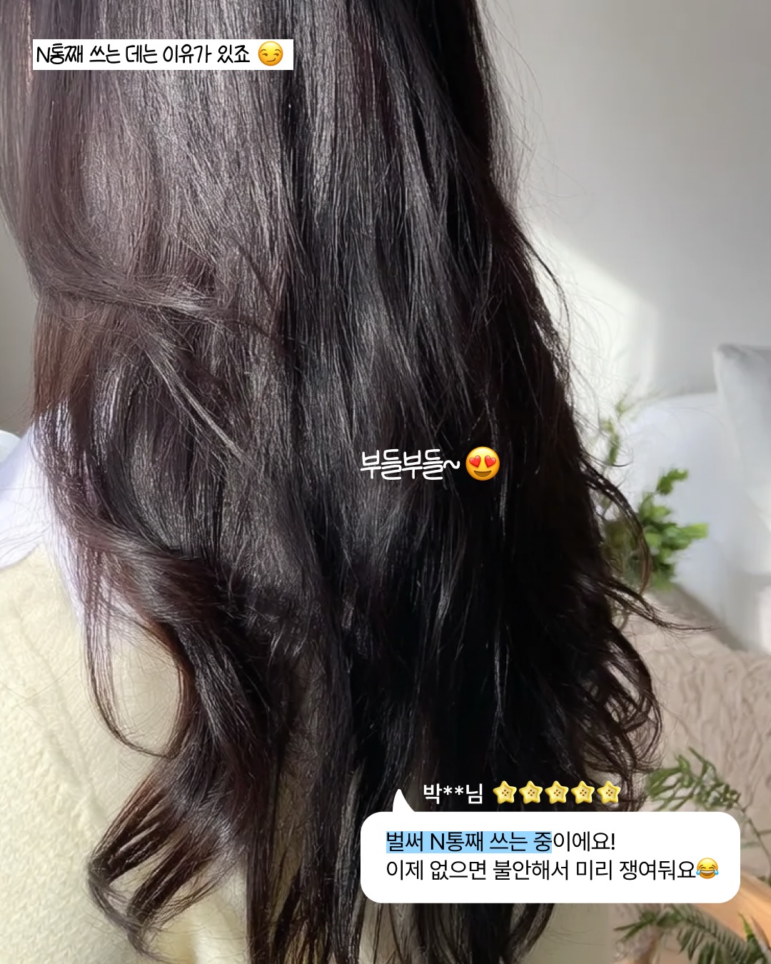 roobliss.official 品牌动态图片