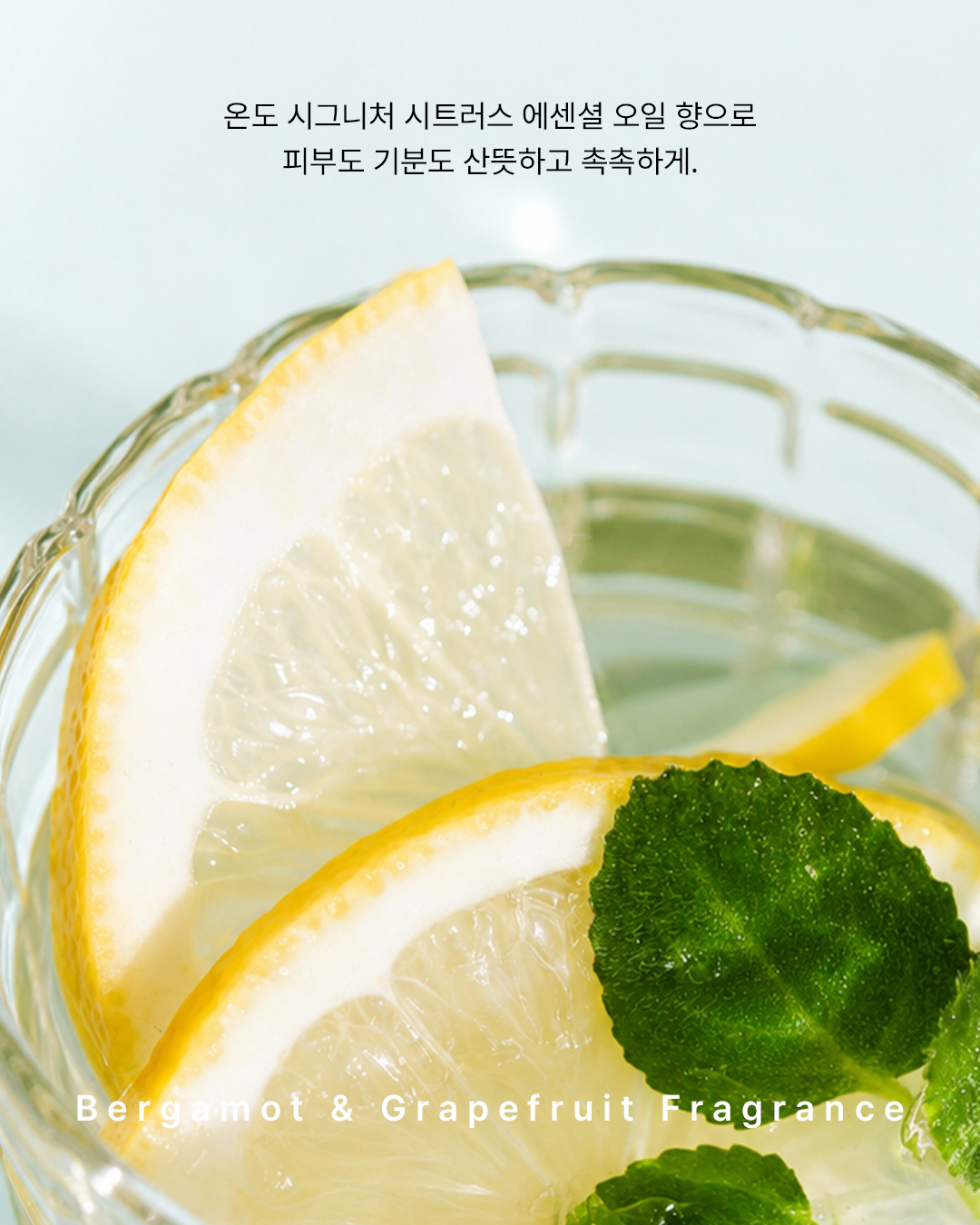 ondo_cosmetic 品牌动态图片