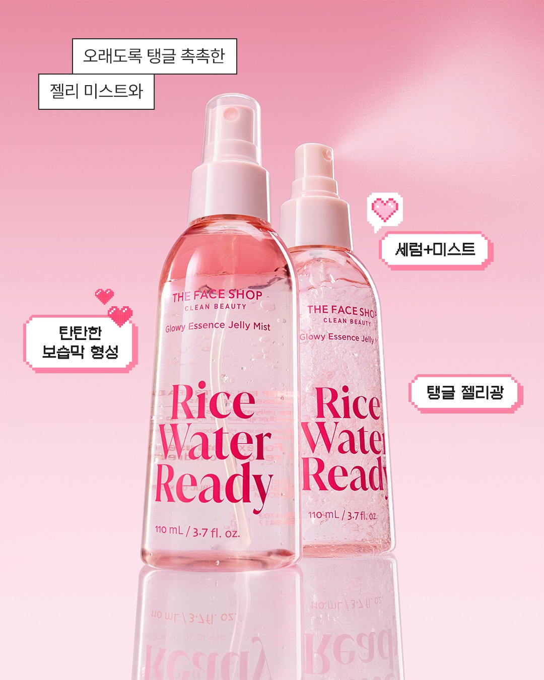 thefaceshop.official 品牌动态图片