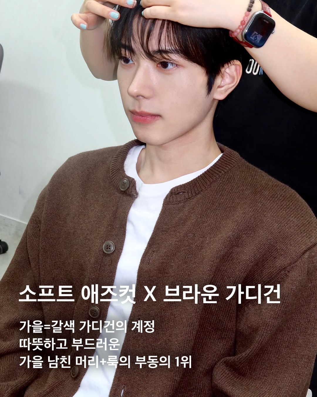 dashu_official 品牌动态图片