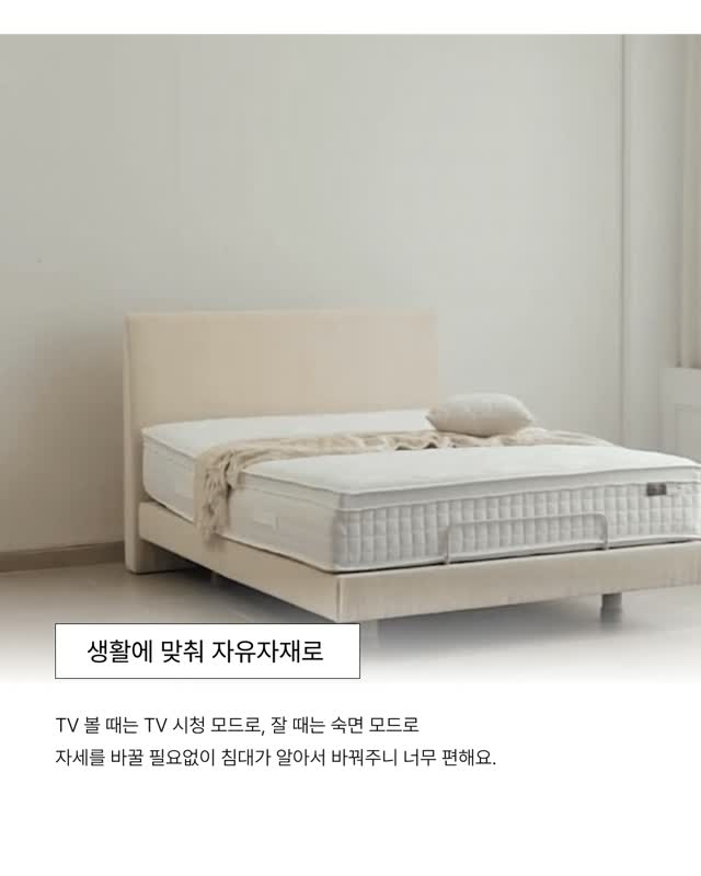 sonoseasonkr 视频封面
