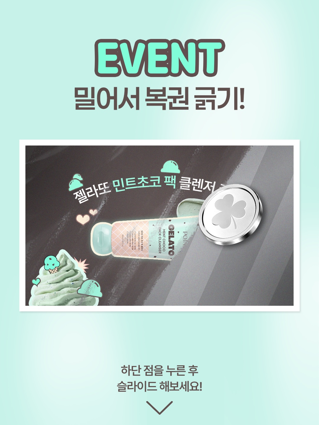 point.and_official 品牌动态图片