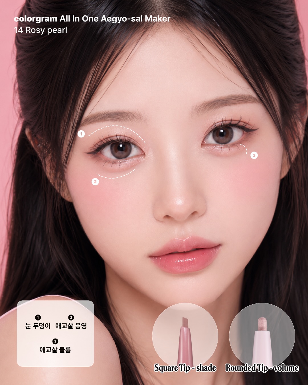 oliveyoung_magazine 品牌动态图片