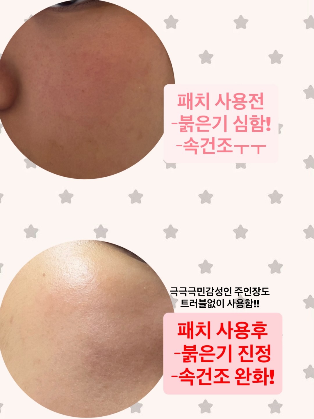 rdrd_official 品牌动态图片