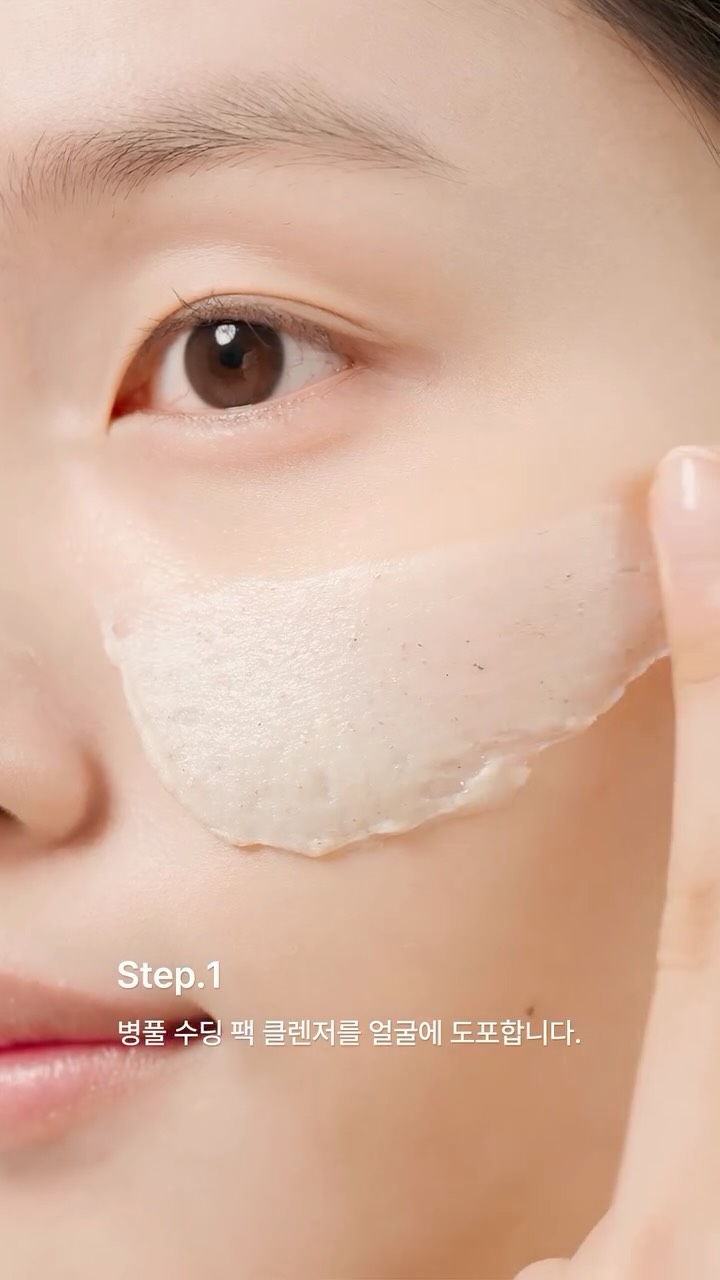 onething_official 品牌动态