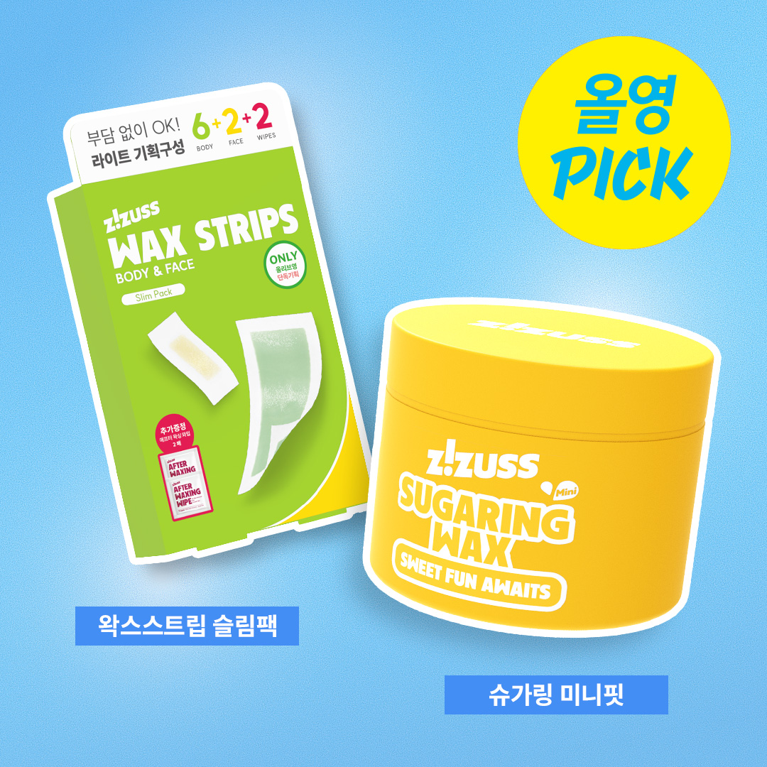 zizuss_official 品牌动态图片