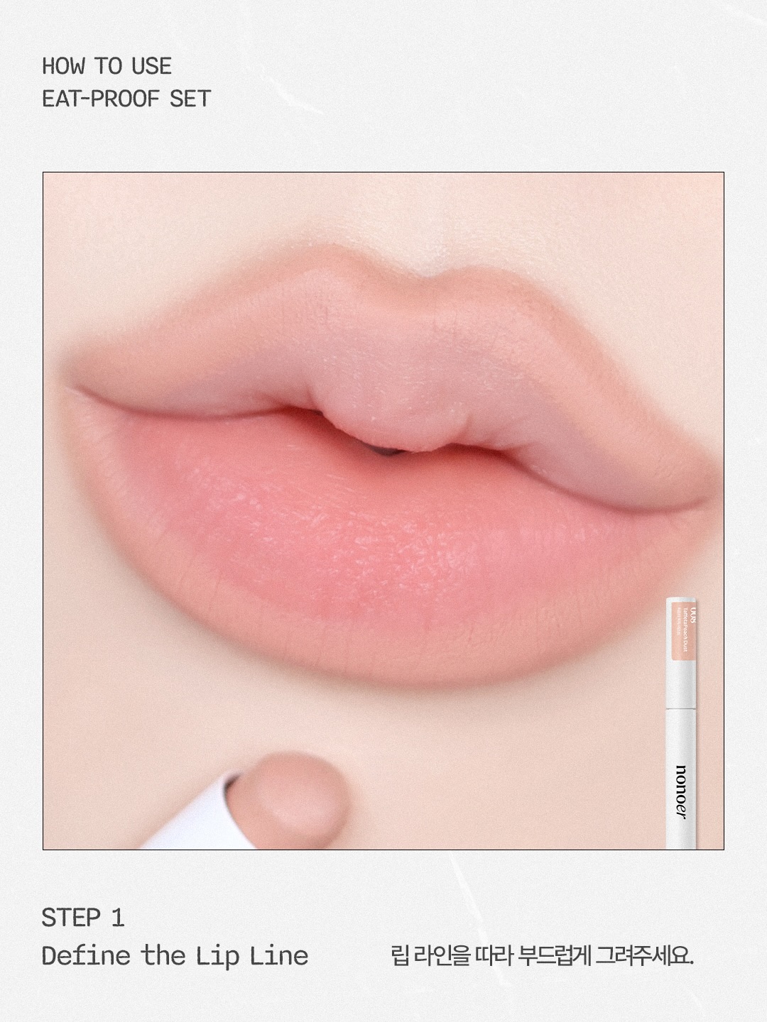 nonoer_official 品牌动态图片