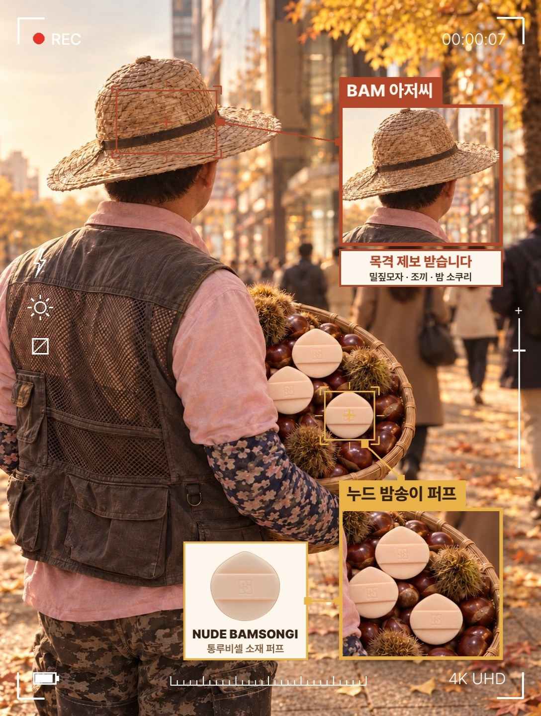 hwahongm_official 品牌动态图片