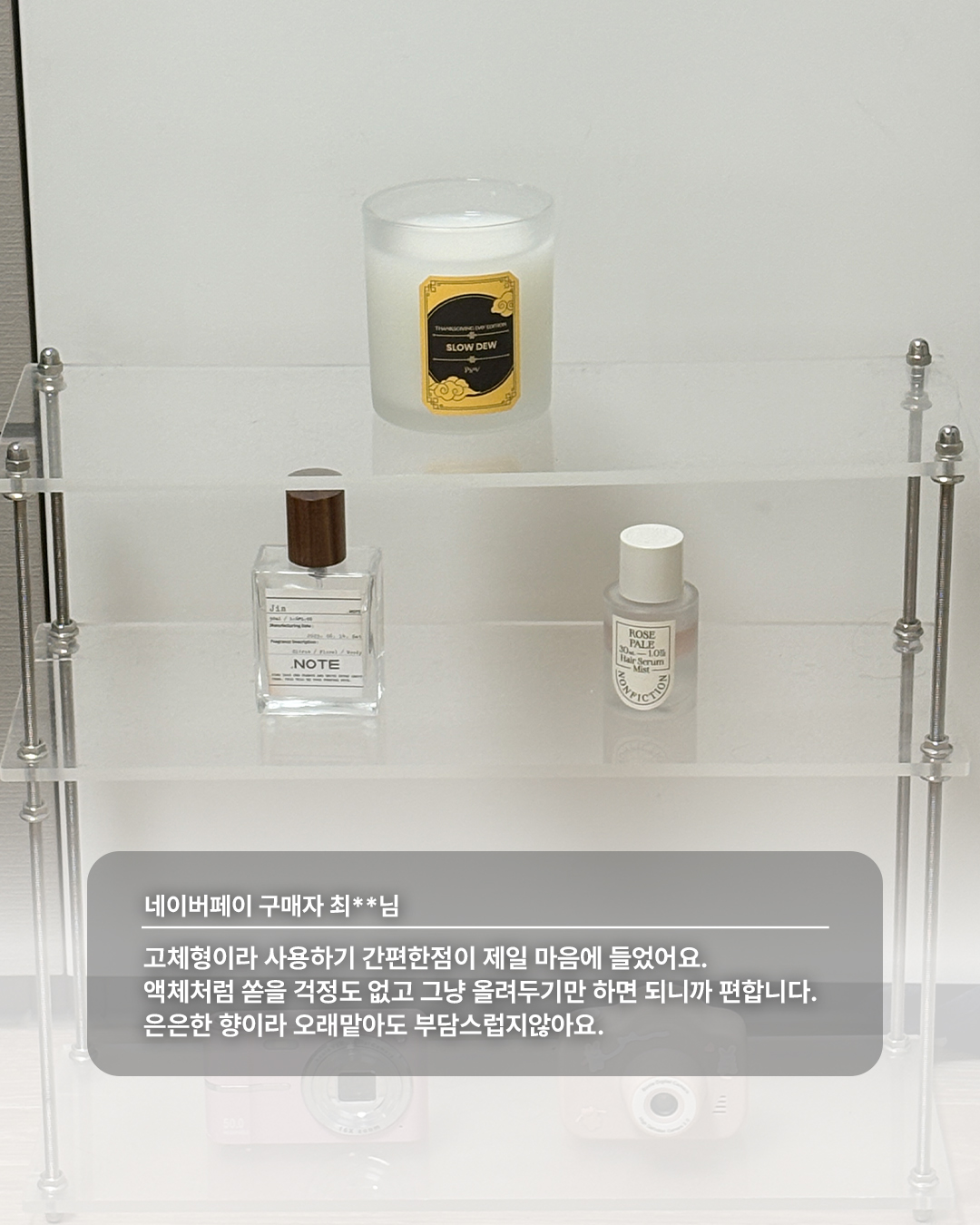 piev.official 品牌动态图片