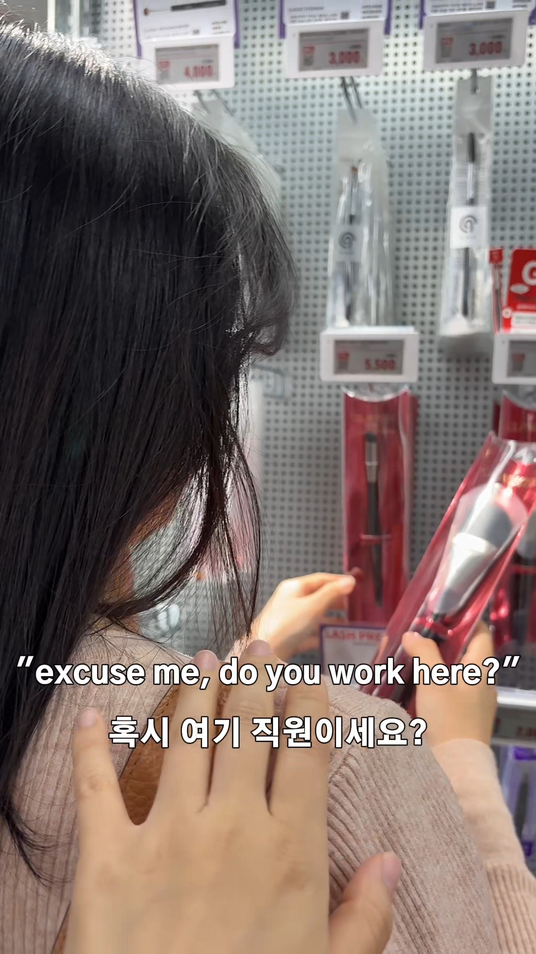 glamizer_official 品牌动态