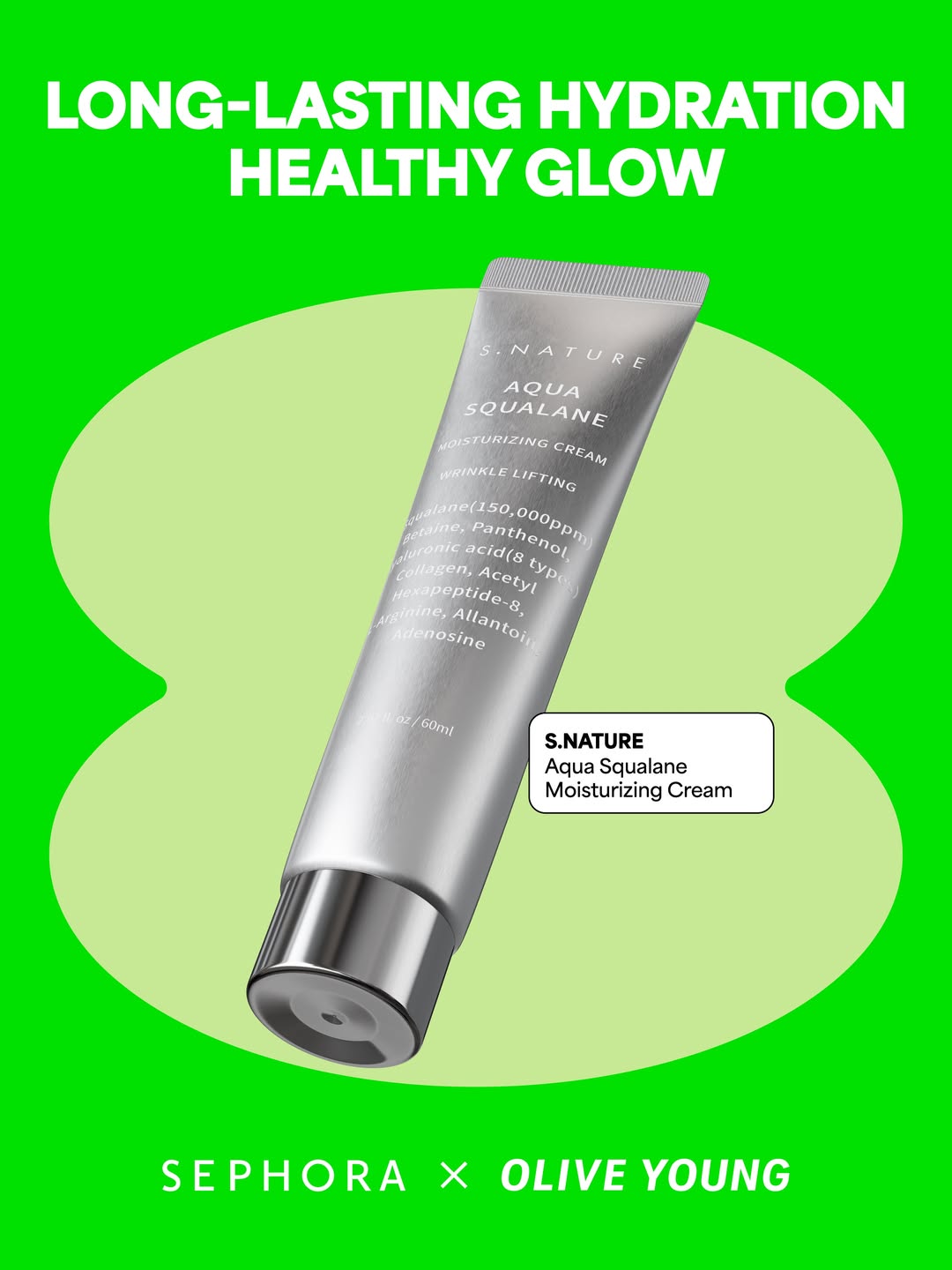 s.nature_global 品牌动态