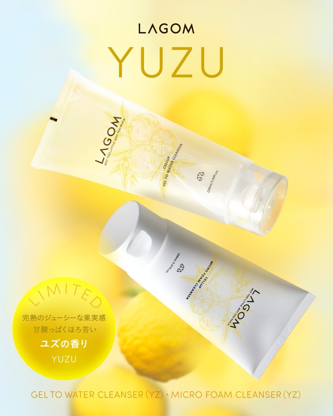 lagom_tokyo 品牌动态