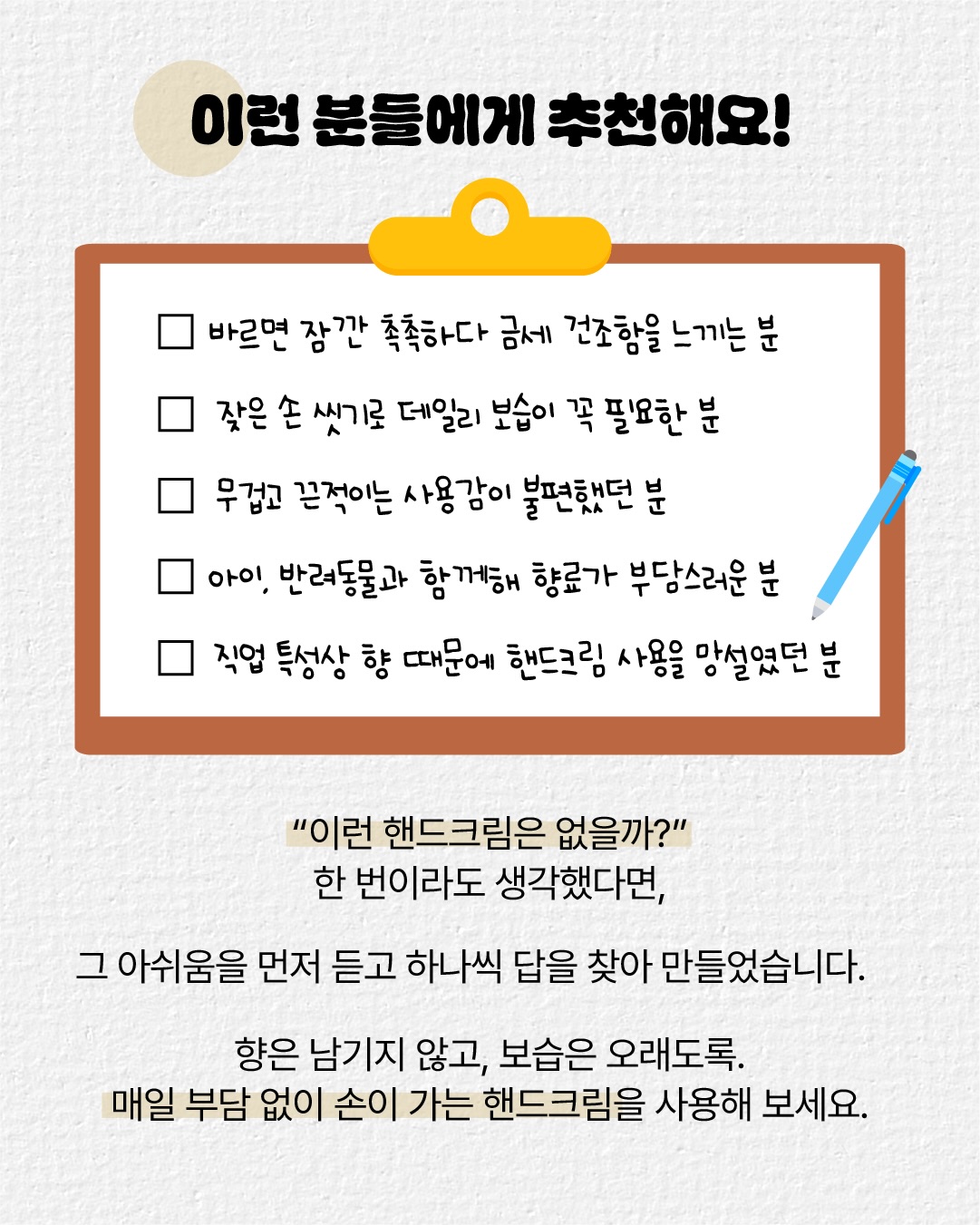 donggubat_story 品牌动态图片