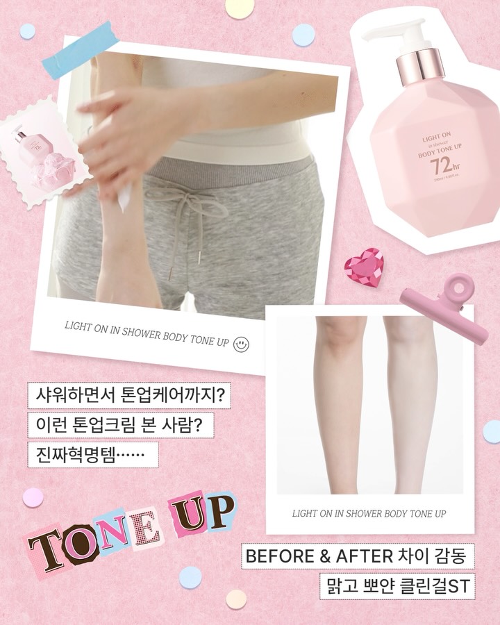bomcosmetics_official 视频封面