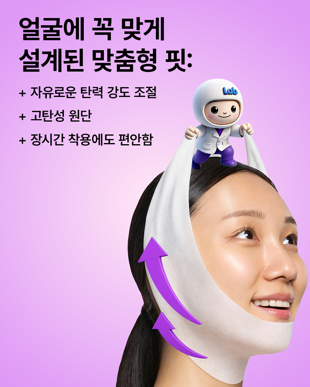 drjart_kr 品牌动态