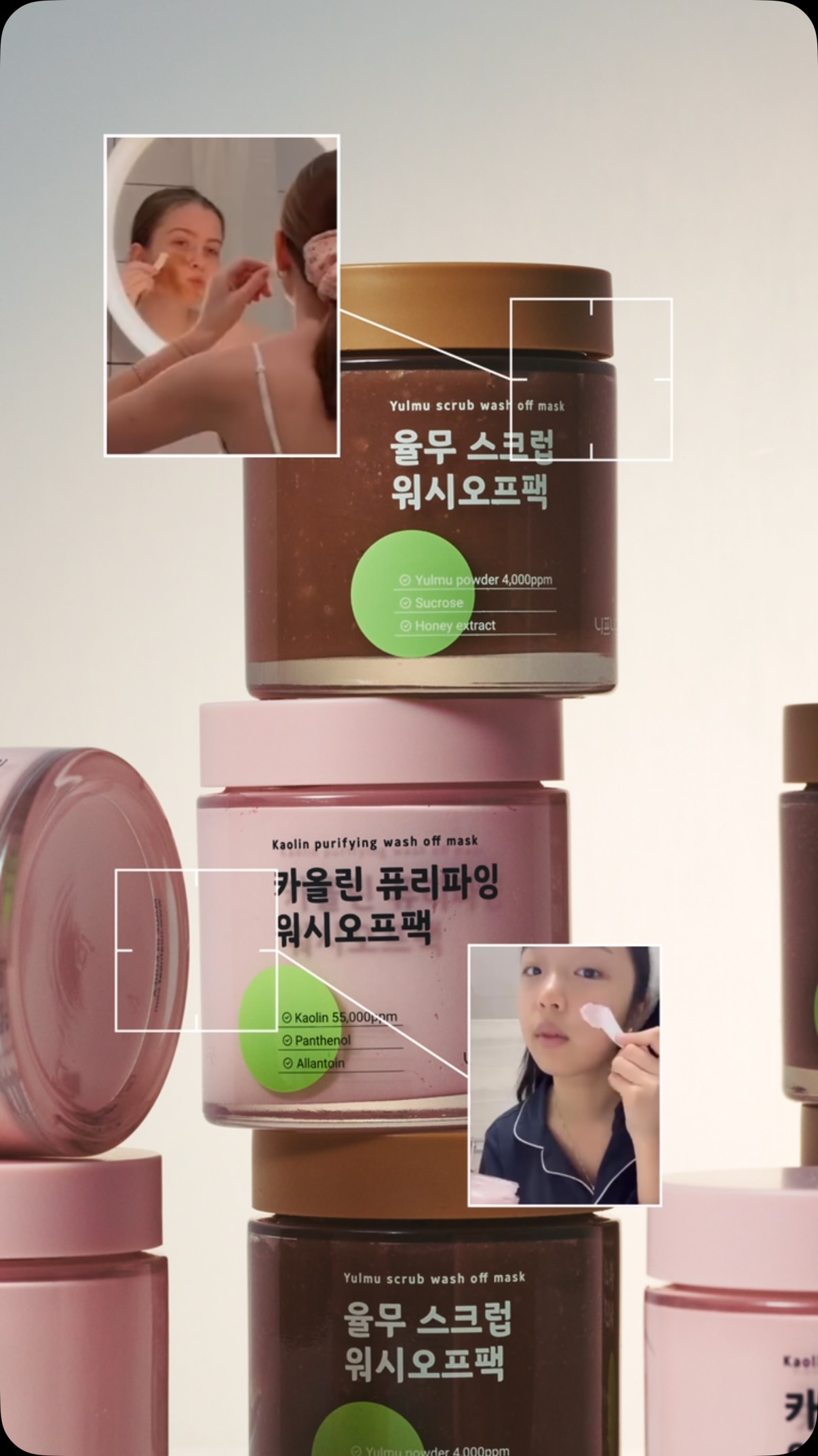 neafneaf_global 品牌动态