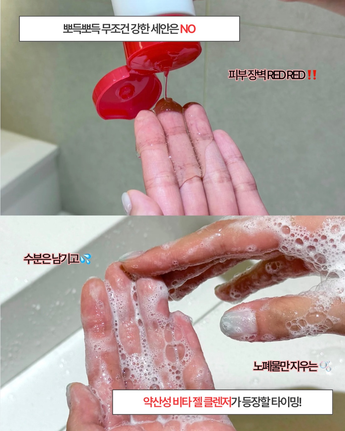 carezone_official 品牌动态图片
