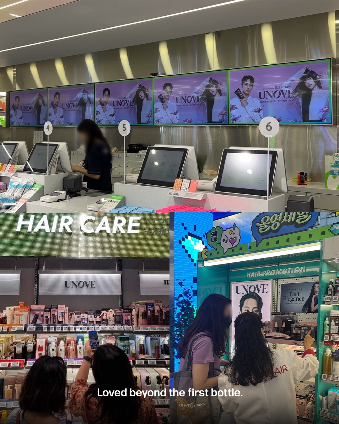unove.global 品牌动态图片