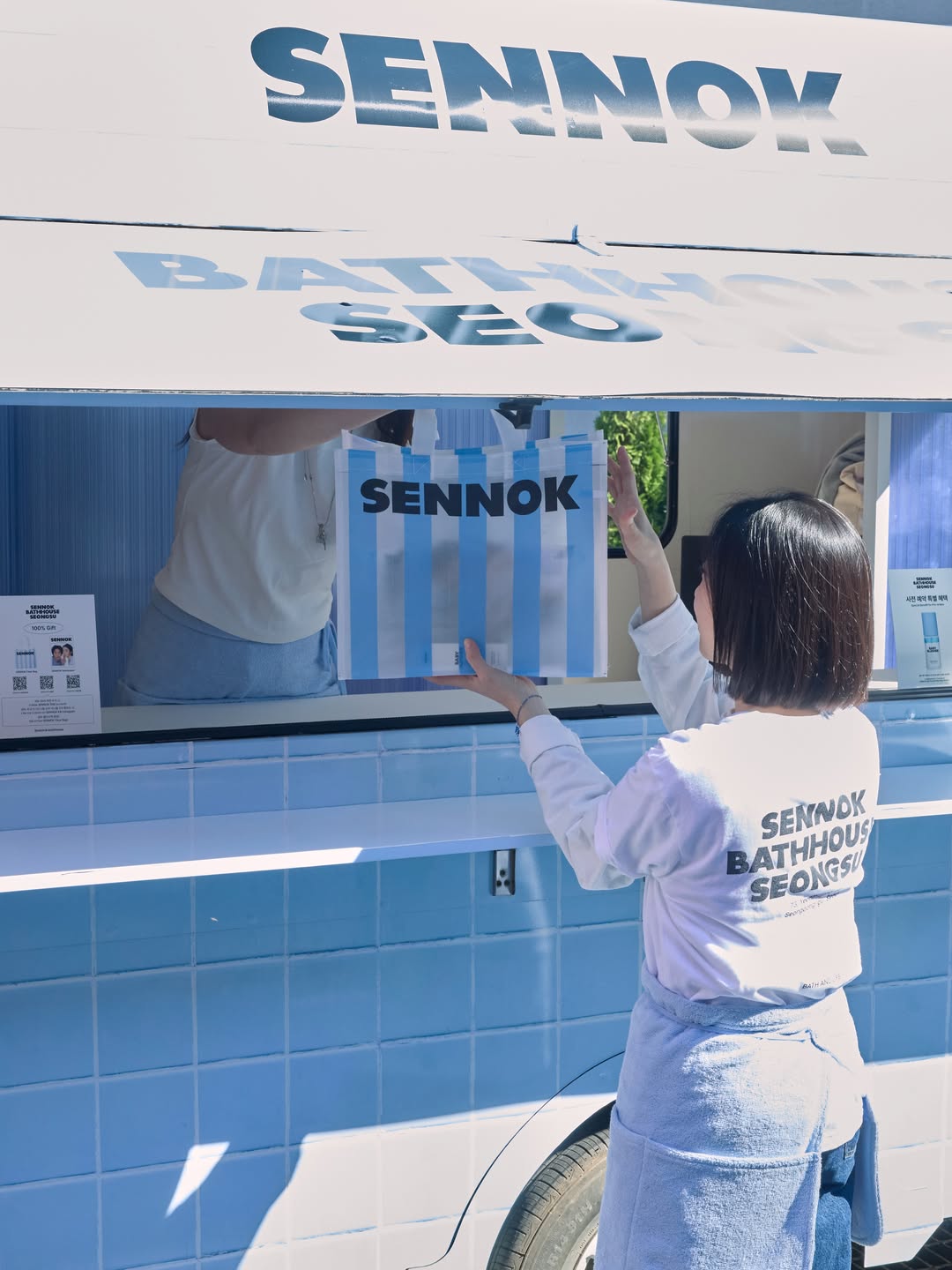 sennok_bathhouse 品牌动态图片